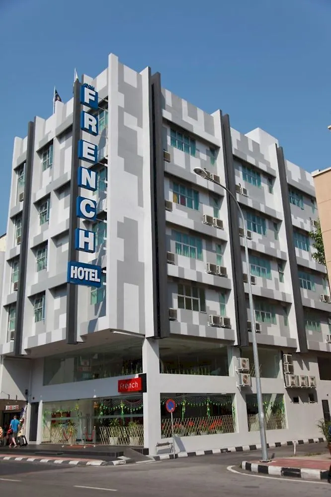 French Hotel Ipoh 2*,  Malaysia