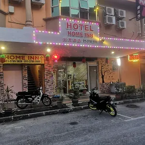 2* Hotel Home Inn Hotel